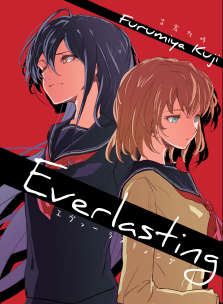 Everlasting